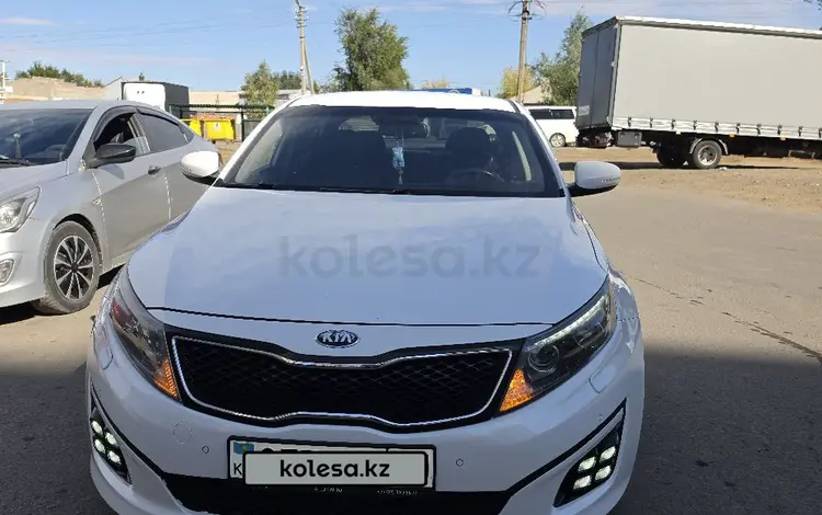 Kia Optima 2014 годаүшін7 800 000 тг. в Астана