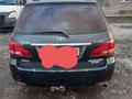 Toyota Avensis Verso 2003 года за 5 000 000 тг. в Турара Рыскулова