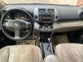 Toyota RAV4 2006 года за 7 500 000 тг. в Алматы – фото 20