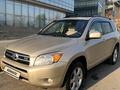 Toyota RAV4 2006 года за 7 500 000 тг. в Алматы