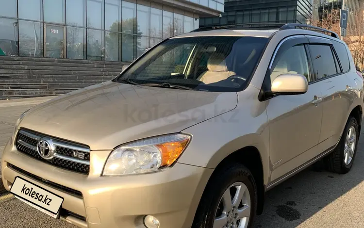 Toyota RAV4 2006 года за 7 500 000 тг. в Алматы