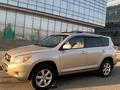 Toyota RAV4 2006 года за 7 500 000 тг. в Алматы – фото 7