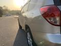 Toyota RAV4 2006 года за 7 500 000 тг. в Алматы – фото 8