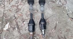 Привод передний на Toyota Estima 4VD. за 40 000 тг. в Алматы