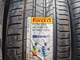 285/35-325/30 R23 Perelli PZ4 для Mercedes Benz GLE за 600 000 тг. в Алматы – фото 2