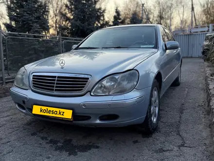 Mercedes-Benz S 320 2001 года за 3 600 000 тг. в Тараз