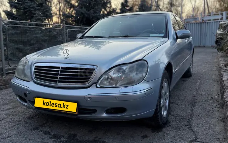 Mercedes-Benz S 320 2001 года за 3 600 000 тг. в Тараз