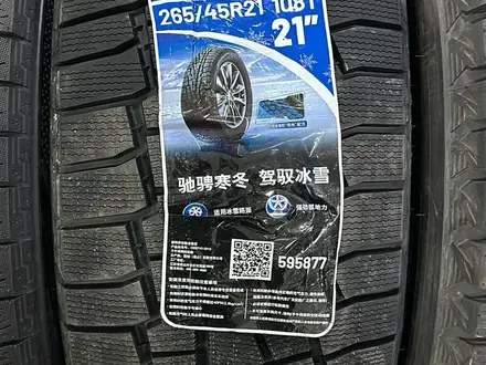 Goodyear Ultra Grip Cross 265/45 R21 — зимние шины премиум-класса за 120 000 тг. в Талдыкорган