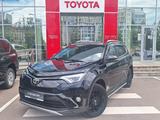 Toyota RAV4 2017 года за 11 000 000 тг. в Астана