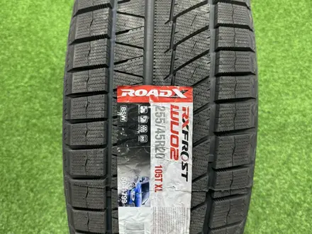 ROADX RXFROST WU02 за 54 000 тг. в Астана