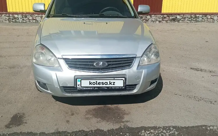 ВАЗ (Lada) Priora 2171 2013 годаүшін1 850 000 тг. в Костанай