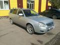 ВАЗ (Lada) Priora 2171 2013 годаүшін1 850 000 тг. в Костанай – фото 6