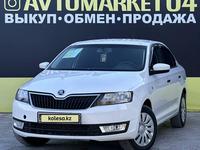 Skoda Rapid 2013 годаүшін3 800 000 тг. в Актобе