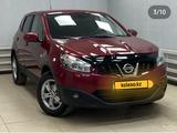 Nissan Qashqai 2012 года за 7 200 000 тг. в Актобе