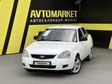 ВАЗ (Lada) Priora 2170 2013 года за 1 600 000 тг. в Семей – фото 2