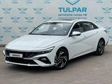 Hyundai Elantra 2023 года за 9 490 000 тг. в Алматы