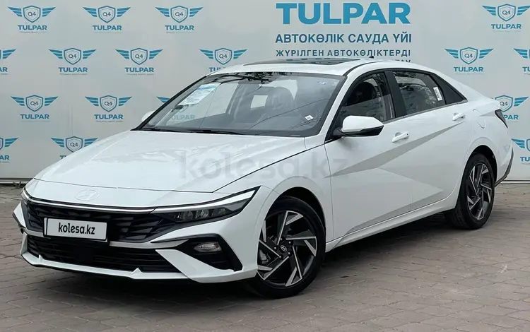Hyundai Elantra 2023 годаүшін9 290 000 тг. в Алматы