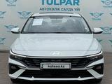 Hyundai Elantra 2023 года за 9 490 000 тг. в Алматы – фото 2