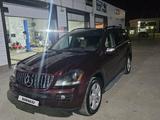 Mercedes-Benz GL 500 2008 годаүшін9 000 000 тг. в Атырау