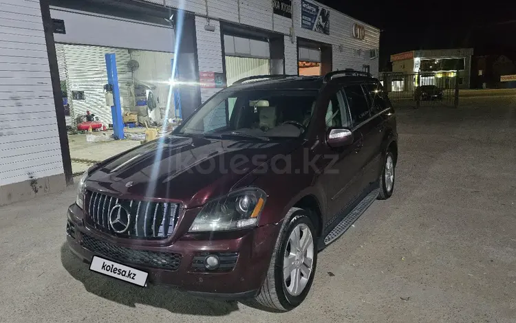 Mercedes-Benz GL 500 2008 годаүшін8 800 000 тг. в Атырау