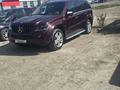 Mercedes-Benz GL 500 2008 годаүшін8 800 000 тг. в Атырау – фото 20