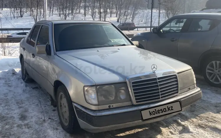 Mercedes-Benz E 300 1991 годаүшін1 250 000 тг. в Алматы