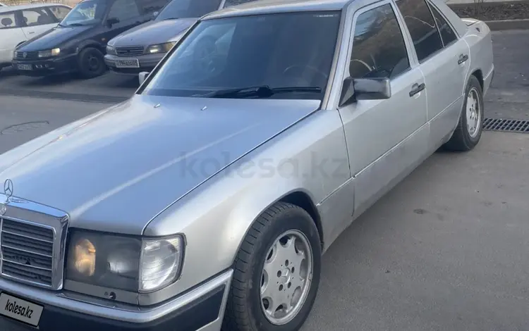 Mercedes-Benz E 300 1991 годаүшін1 650 000 тг. в Алматы