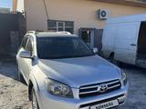 Toyota RAV4 2007 года за 7 000 000 тг. в Алматы – фото 4