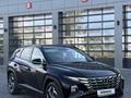 Hyundai Tucson 2022 годаүшін12 000 000 тг. в Алматы