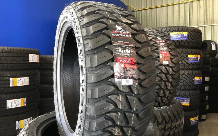 33x12.50R22 Arivo Rock Trak MT за 63 000 тг. в Алматы