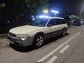 Subaru Legacy 1998 года за 1 950 000 тг. в Алматы