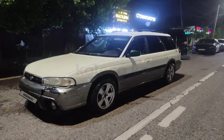 Subaru Legacy 1998 года за 1 950 000 тг. в Алматы
