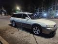 Subaru Legacy 1998 года за 1 950 000 тг. в Алматы – фото 2