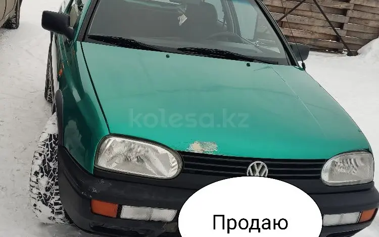 Volkswagen Golf 1993 годаүшін1 200 000 тг. в Петропавловск