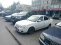 ВАЗ (Lada) Priora 2170 2013 года за 1 600 000 тг. в Павлодар