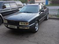 Audi 80 1990 годаfor1 150 000 тг. в Астана