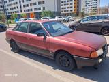 Audi 80 1988 годаfor700 000 тг. в Астана – фото 2