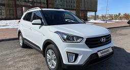 Hyundai Creta 2019 года за 8 600 000 тг. в Астана