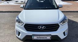 Hyundai Creta 2019 года за 8 600 000 тг. в Астана – фото 5
