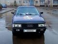 Audi 80 1989 года за 1 350 000 тг. в Петропавловск