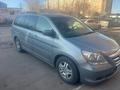 Honda Odyssey 2007 годаfor6 700 000 тг. в Астана – фото 4