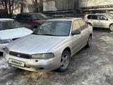 Subaru Legacy 1994 годаүшін1 581 250 тг. в Алматы