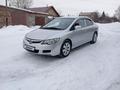 Honda Civic 2007 г.
