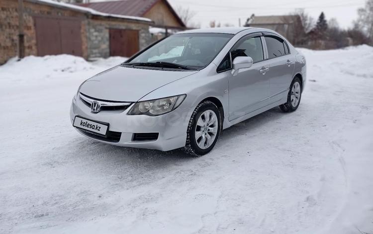 Honda Civic 2007 г.