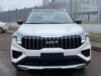 Kia Sportage 2023 года за 13 500 000 тг. в Астана