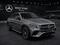 Mercedes-Benz GLE Coupe 450 AMG 4MATIC 2026 годаүшін74 200 000 тг. в Шымкент