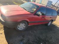 Volkswagen Passat 1990 годаfor1 500 000 тг. в Шу