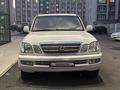 Lexus LX 470 2003 года за 7 800 000 тг. в Алматы