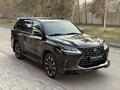 Lexus LX 570 2021 года за 64 000 000 тг. в Алматы – фото 2