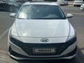 Hyundai Elantra 2023 годаfor10 500 000 тг. в Астана – фото 2